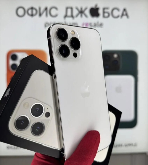 iPhone 13 Pro Max, 256 ГБ б/у