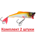 Поппер плавающий воблер 45mm 3,5 г