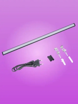 Светильник линейный светодиодный