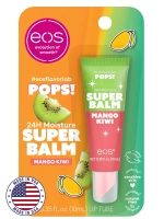 Бальзам для губ 20 манго и киви