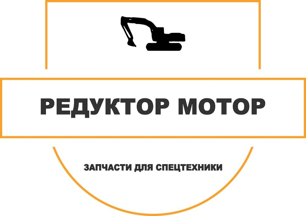 форсунка Bosch 0445120364