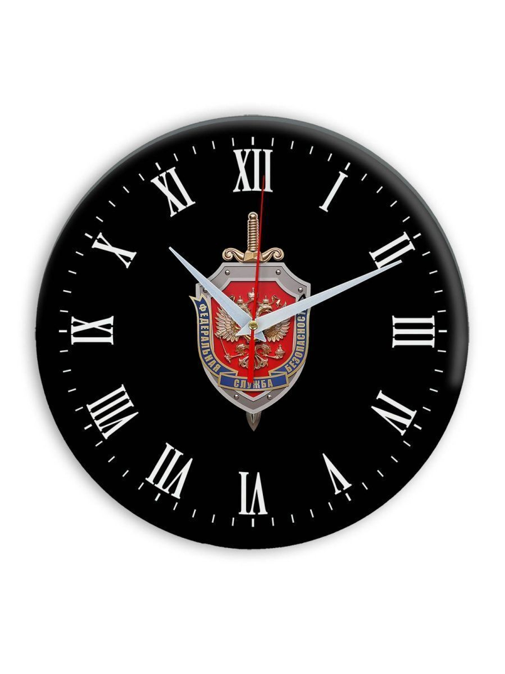 Настенные часы "Эмблема ФСБ 36"