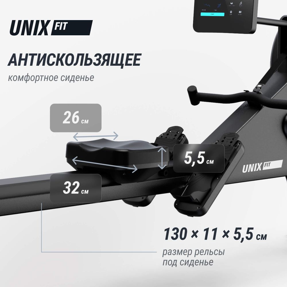 Гребной тренажер UNIX Fit Air Magnetic Rower-1100 PRO (10.1 TFT)