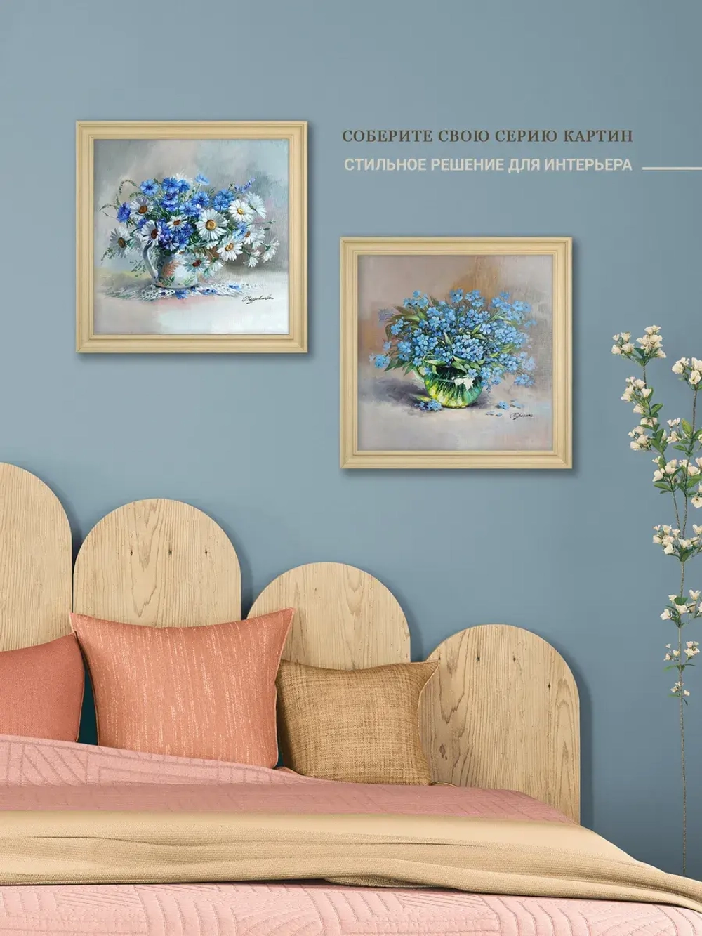 Картина на стену интерьерная на холсте 46*46 см