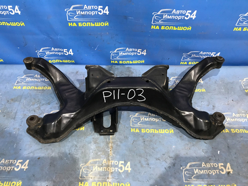 Балка передняя поперечная NISSAN PRIMERA 1999