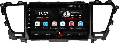 Магнитола для KIA Carnival 3 2014-2020 - AK542R9-MTK Android 10