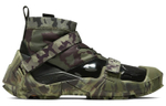 Кроссовки Nike Free Tr