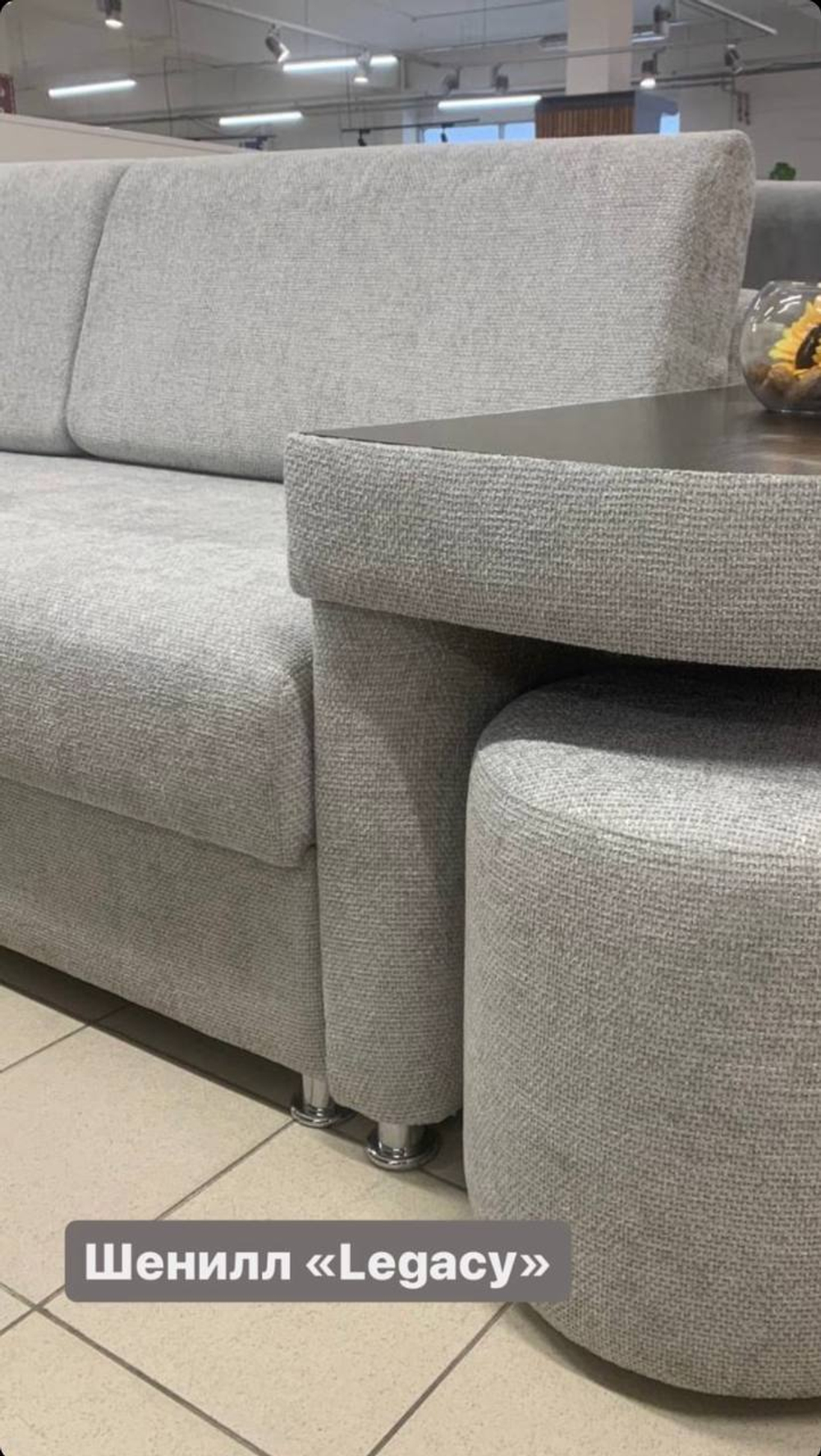 Шенилл Legacy night sky (Легаси найт скай) 12