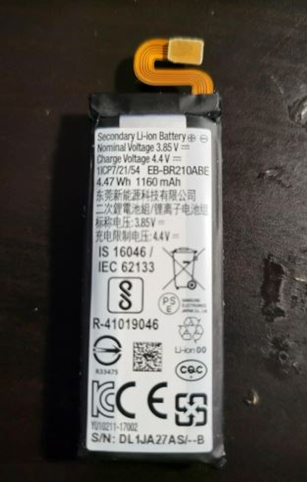 Аккумулятор EB-BR210ABE