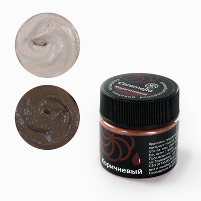 Краситель сухой водорастворимый Коричневый Caramella 5 гр