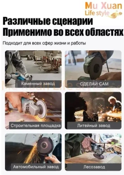 Круг отрезной 75 x 12 x 10