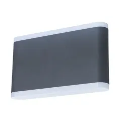 Уличный настенный светильник Arte Lamp LINGOTTO A8156AL-2GY