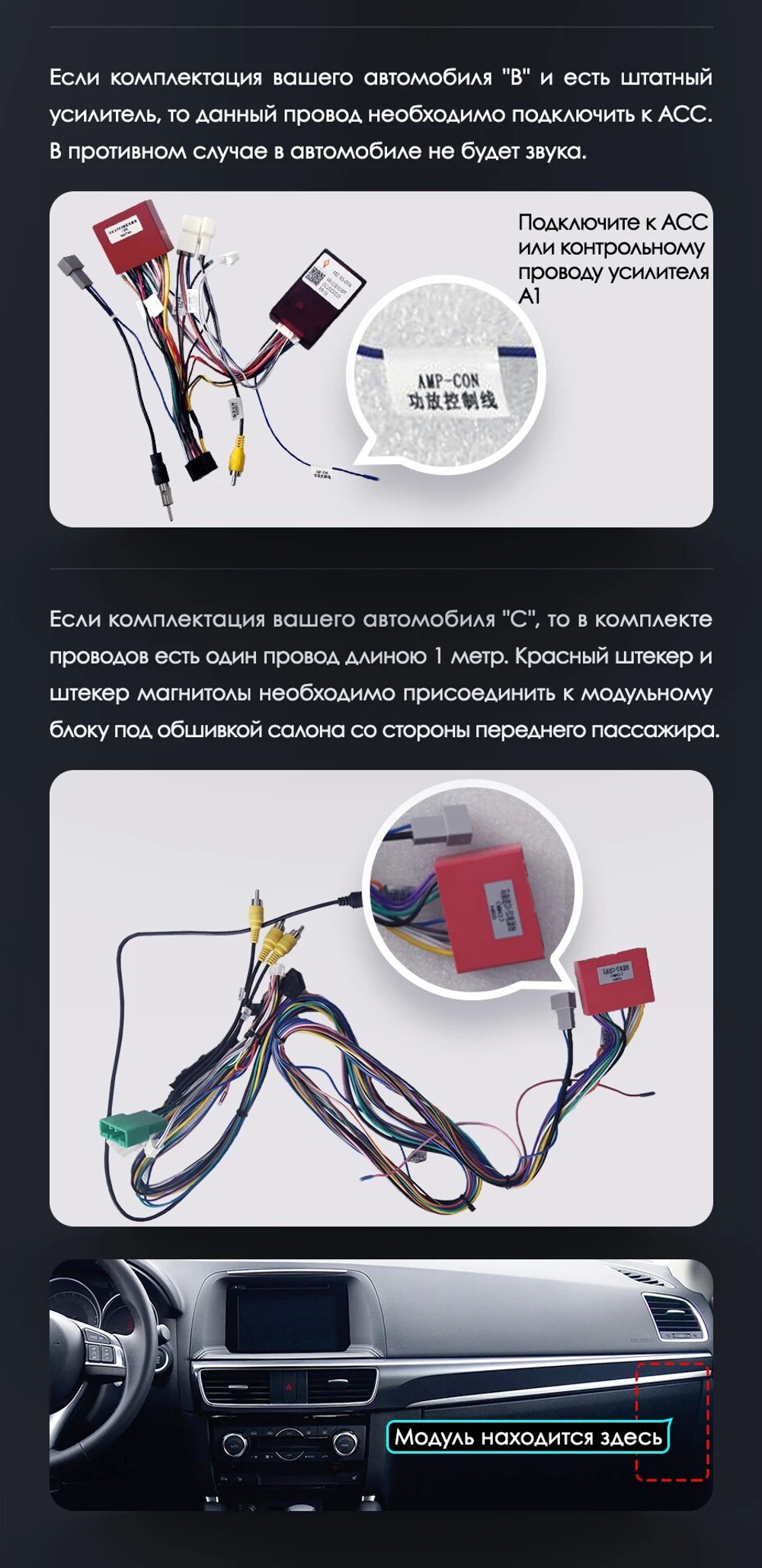 Магнитола Mazda CX-5 2011-2015 (ШГУ цветной, рамка LUX) - FarCar монитор 12.3" 2K QLED на Android 14, TS10, CarPlay, 4G SIM-слот