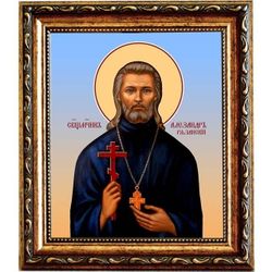 Александр Цицеронов (Рязанский) священномученик пресвитер. Икона на холсте.