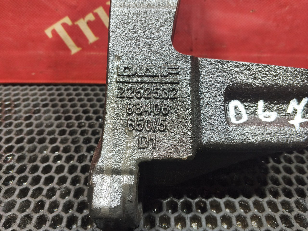 Кронштейн двигателя задний левый 2020г