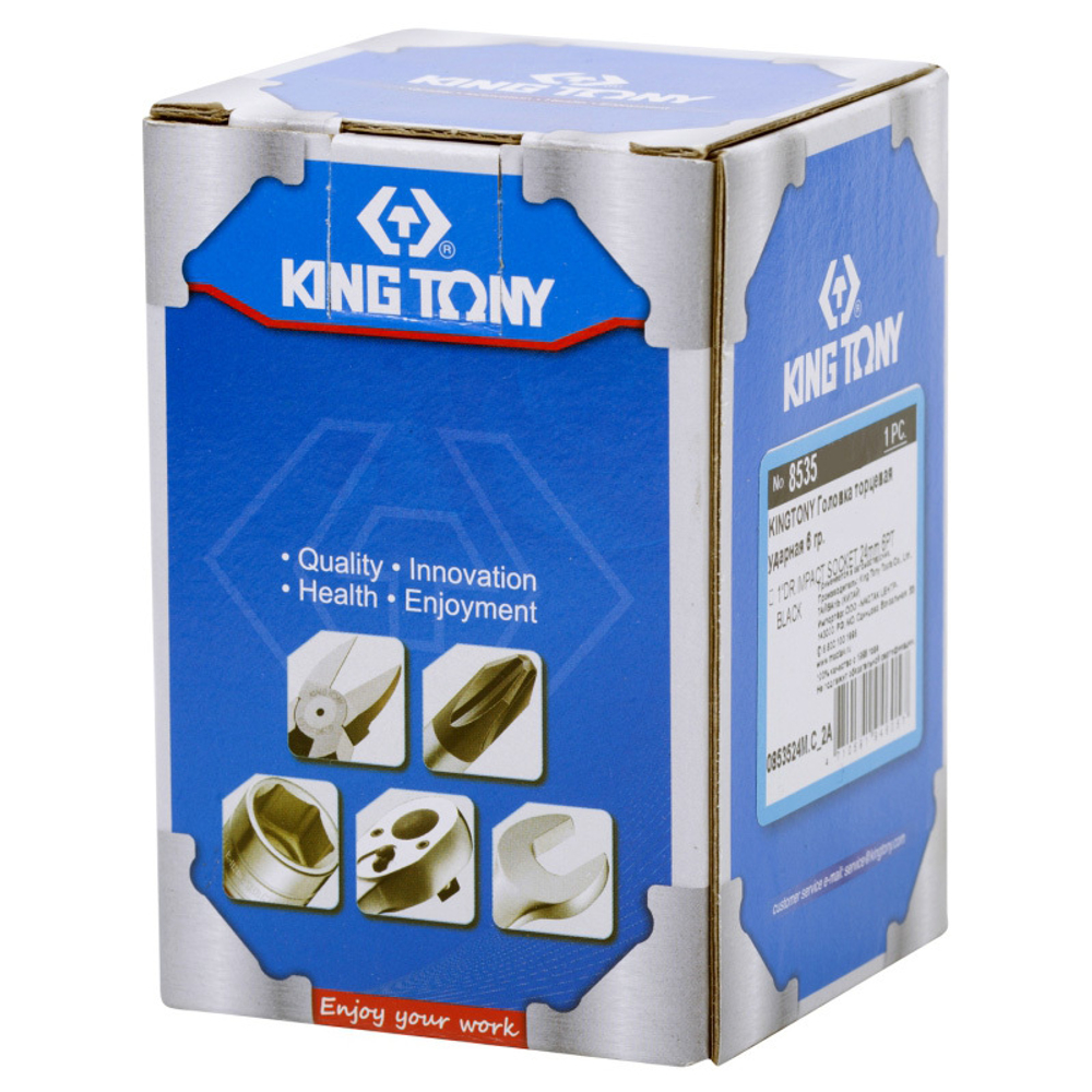 Головка торцевая ударная шестигранная 1&quot;, 25 мм KING TONY 853525M