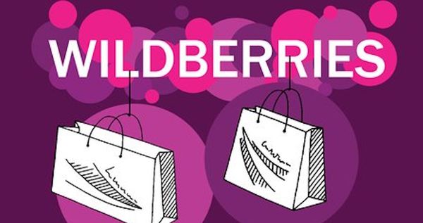 Wildberries рассматривает возможность запуска собственного сервиса оплаты частями