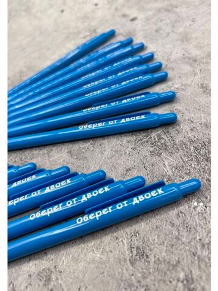 Набор пластиковых ручек с приколами