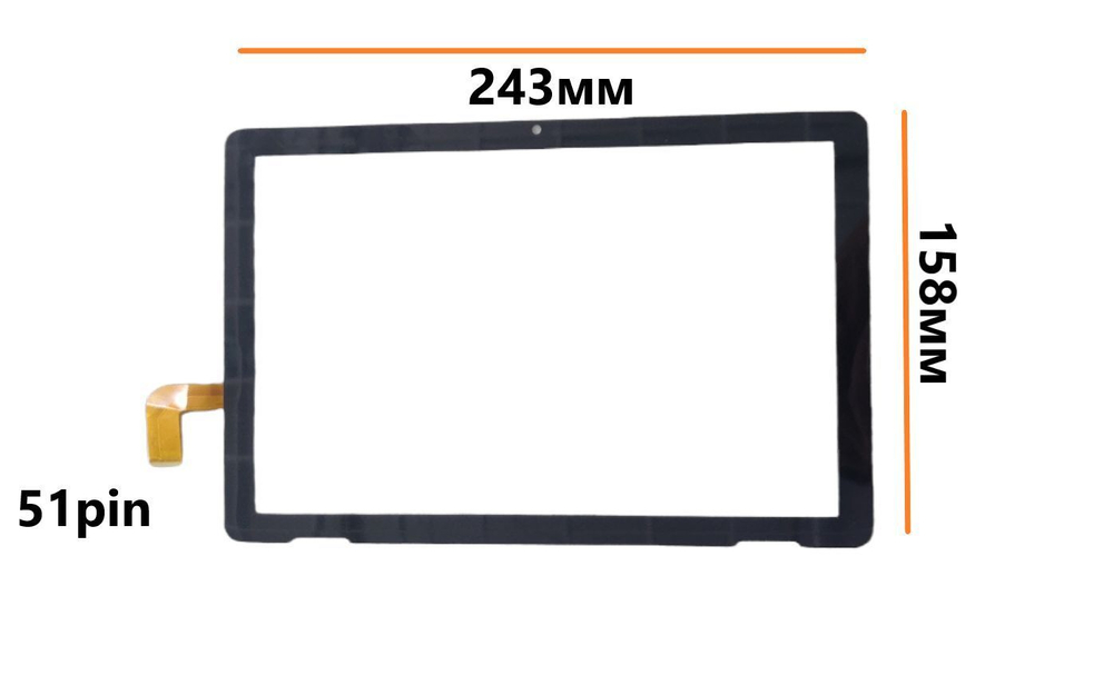 Тачскрин (сенсорное стекло) для планшета Dexp Ursus K21 4G