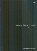 Depeche Mode / Sounds Of The Universe Box Set (3CD+DVD)