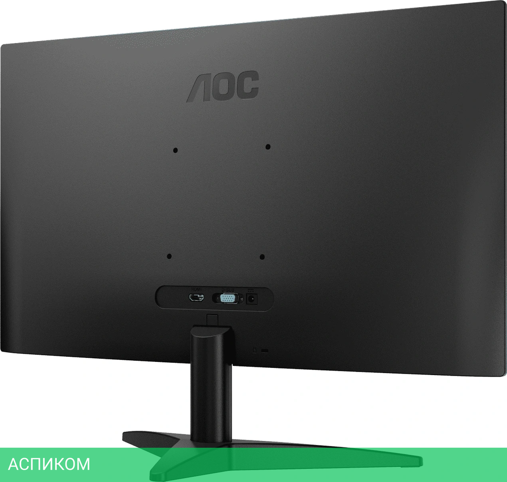 Монитор AOC 27" 27B36H