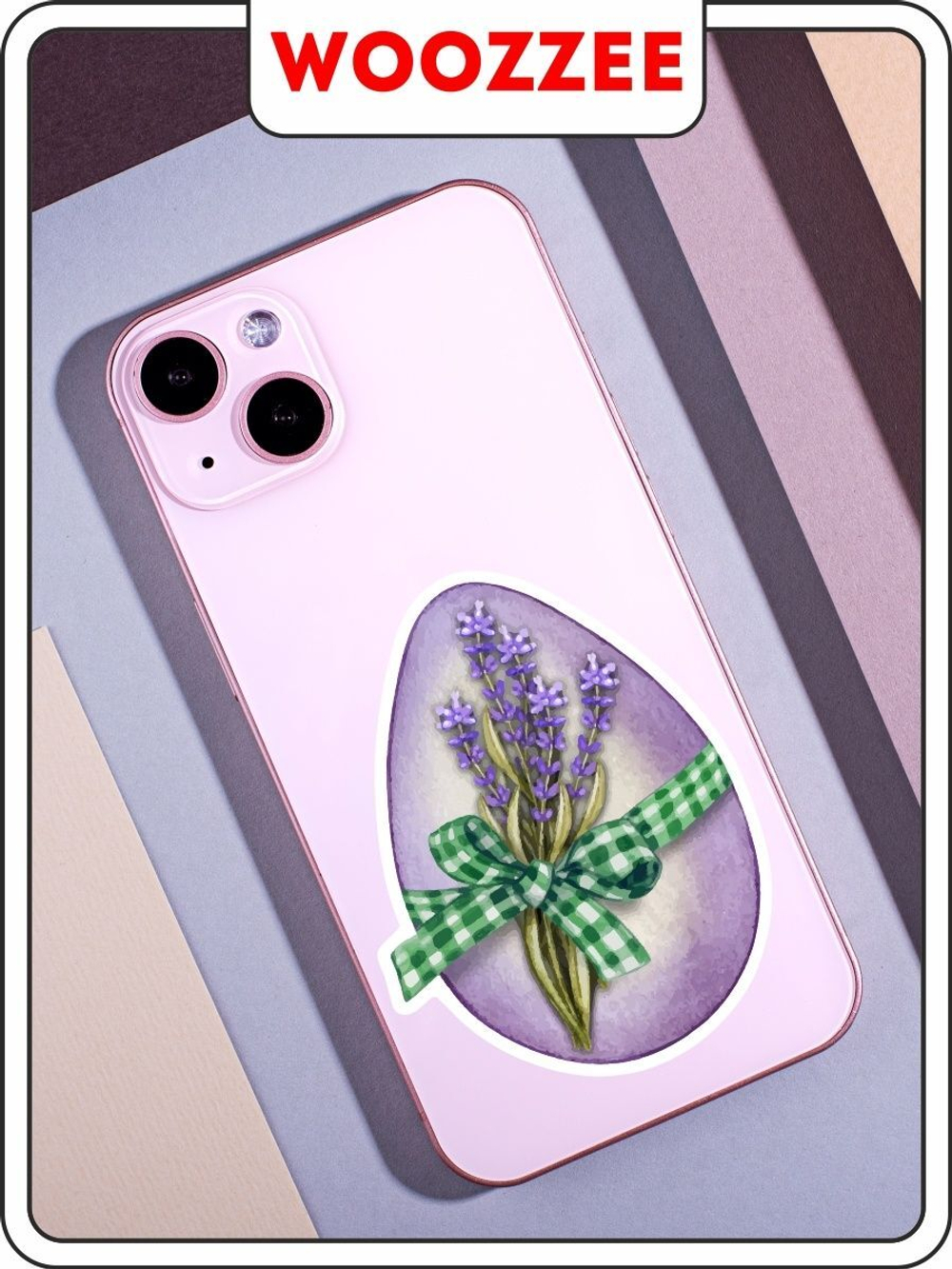 Наклейки-стикеры "Светлое Воскресенье"