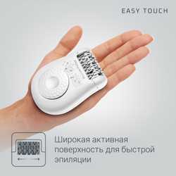 Эпилятор Rowenta Easy Touch EP1115F1