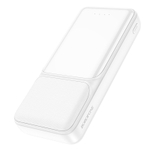 Портативный аккумулятор HOCO J118A 20000 mAh (белый)