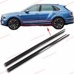 Карбоновые накладки на экстерьер для Bentley Bentayga 2020+ Бентли Бентайга