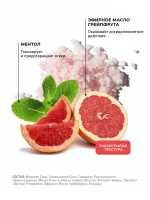 Набор из двух скрабов 2: кокос и грейпфрут The Act