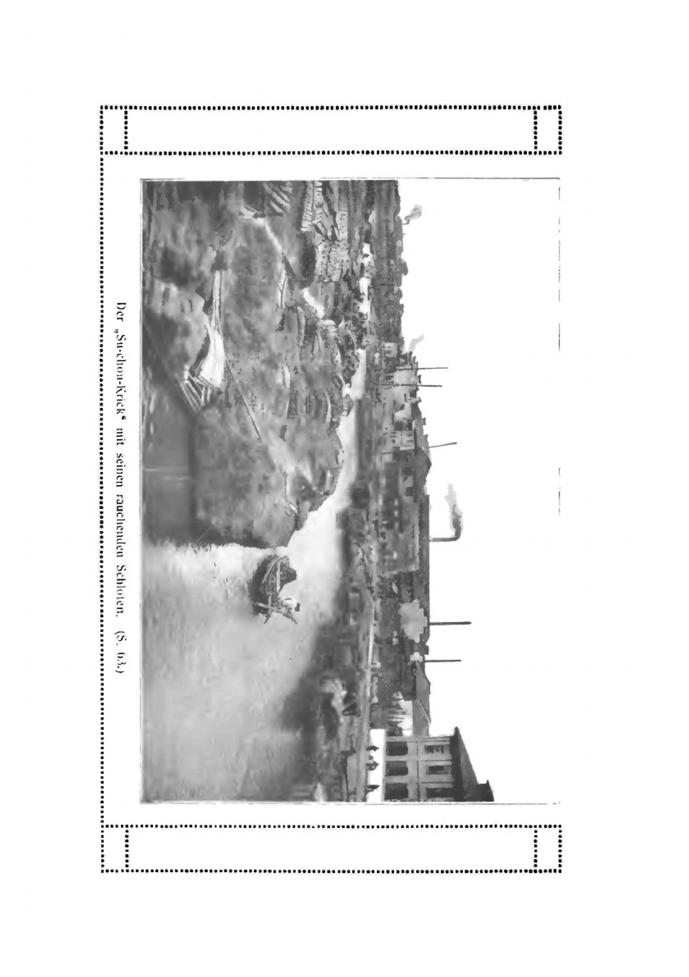 Schen | Fritz Secker