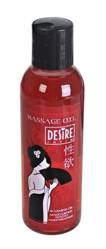 Масло массажное разогревающее Desire , 150 мл. (Цвет: прозрачный)