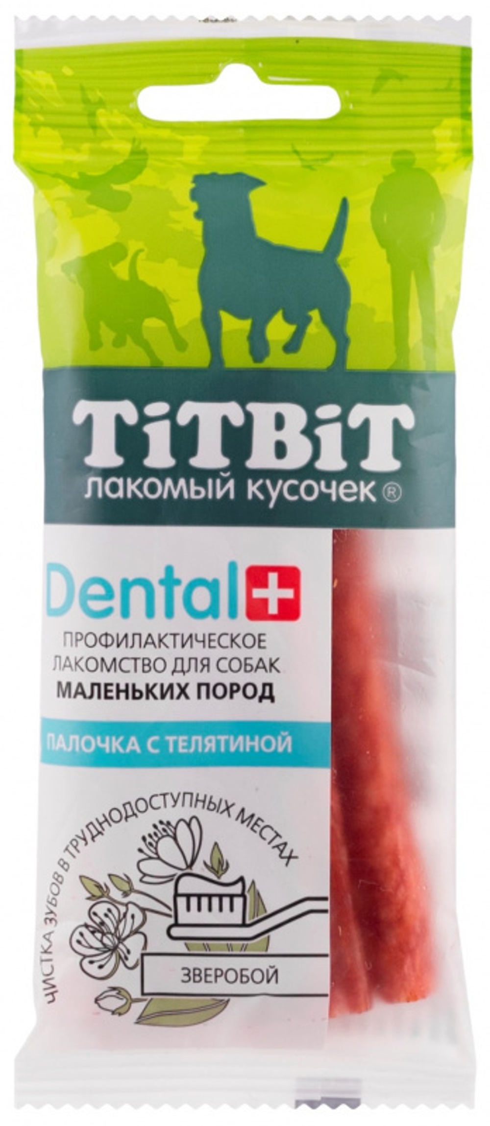 TitBit Палочка Дентал+ с телятиной и зверобоем для собак маленьких пород 20 гр.