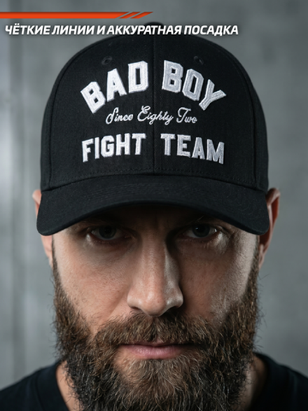 Бейсболка / Кепка Bad Boy Fight Team Black