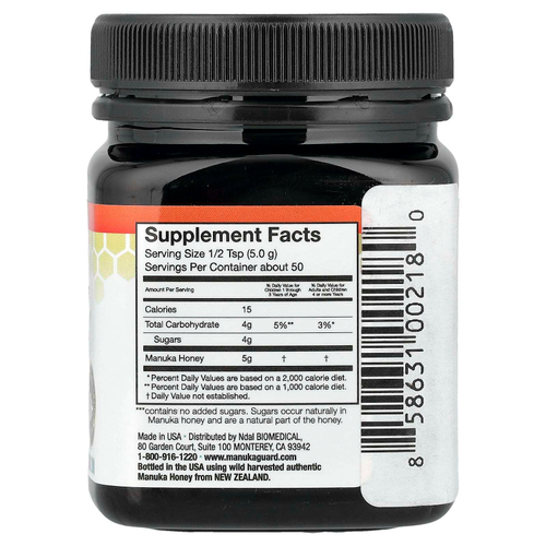ManukaGuard, Мед манука, премиум-голд для горла, 8,8 унции (250 г)
