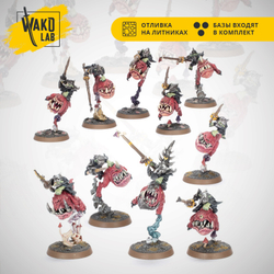 (2 in 1) Squig Hoppers / Boingrot Bounderz