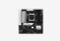 ASRock B850M PRO RS_0126531101947