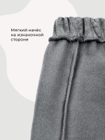 Джоггеры с рельефными швами Mjölk Grey Vintage