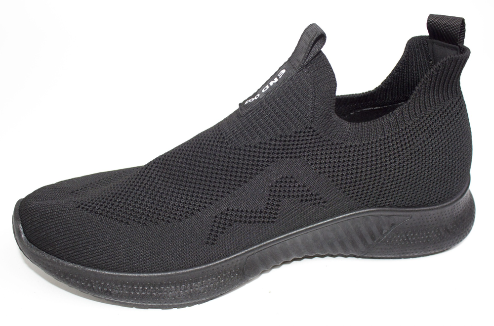 Кроссовки мужские Сосна 7027-1