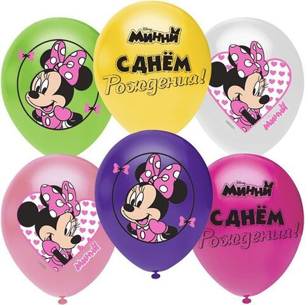 Воздушный Шар (12''/30 см) Минни Маус, Ассорти, пастель, 1 ст