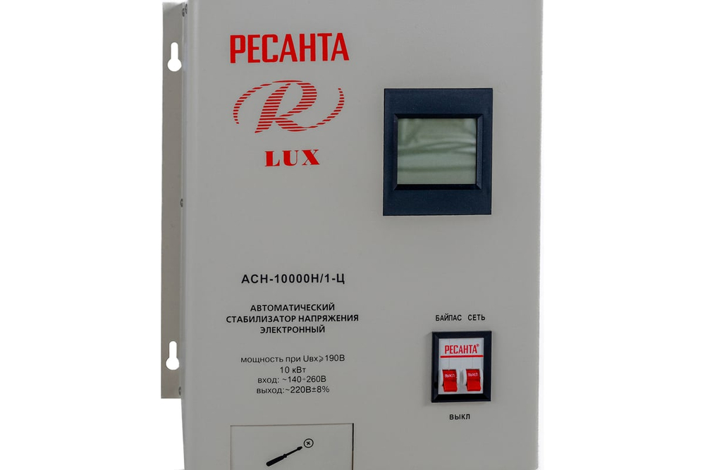 Стабилизатор напряжения Ресанта АСН 10000 Н/1-Ц Lux 63/6/18