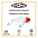 Воблер для рыбалки GOMOKU Ultra Blade 10 /GSS