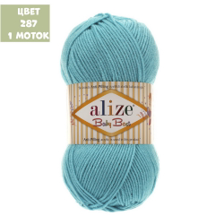 Baby Best (alize)