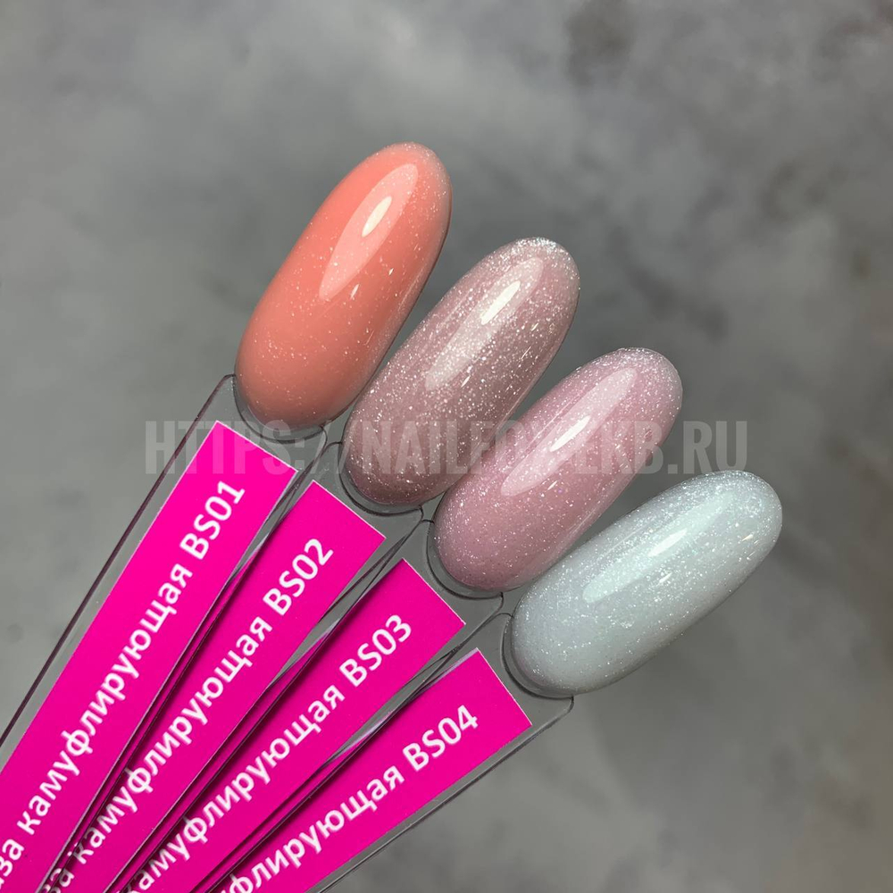 LOVELY База камуфлирующая оттенок нежно-розовый BS03 (с шиммером), 12 ml