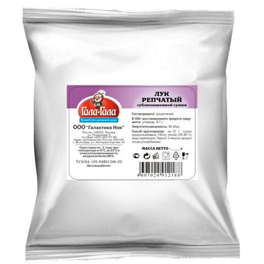 Лук репчатый