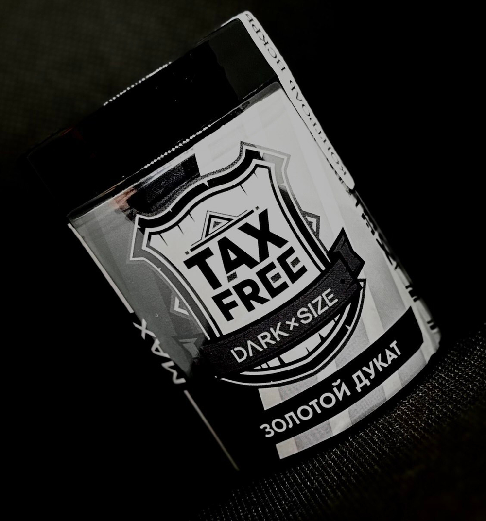 Ароматизатор Dark X Size TFT (Max)