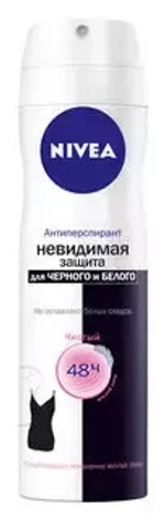 Дезодорант-спрей Нивея Clear Невидимый для черного и белого 150мл