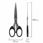 Ножницы BRAUBERG "Classic" 160 мм черные классической формы 2-х сторонняя заточка (6 штук в упаковке)