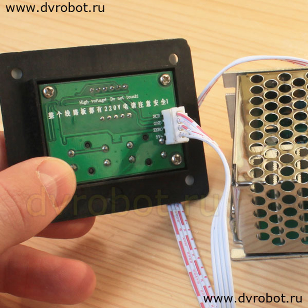 Тиристорный регулятор 220В/4KW+PR
