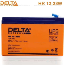 Аккумуляторная батарея Delta HR 12-28W (12V / 7Ah)